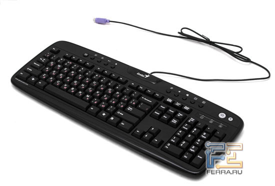 xtreme gaming keyboard 8018678 instruction